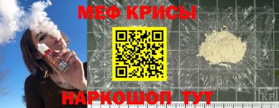 mdpv Севастополь