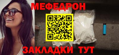альфа пвп VHQ Рыбинск