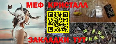 mdpv Рязань