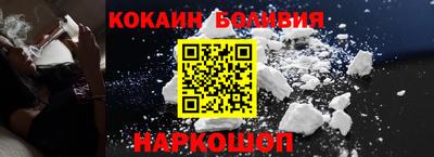 каннабис Рузаевка