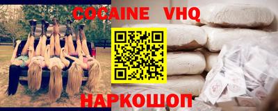 спиды Свободный