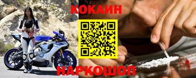 альфа пвп VHQ Рыбинск