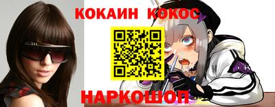 mdpv Рязань