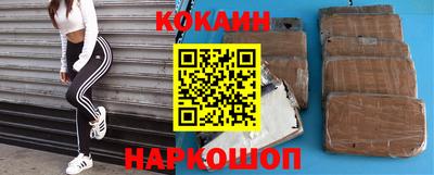 mdpv Рязань