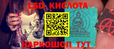 альфа пвп VHQ Рыбинск
