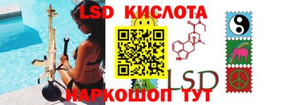 mdpv Рязань