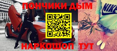 mdpv Рязань