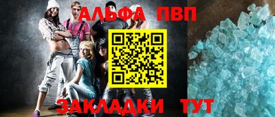 mdpv Севастополь