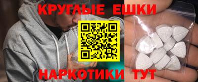 mdpv Рязань