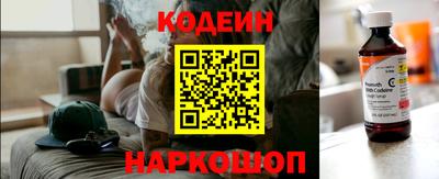 альфа пвп VHQ Рыбинск