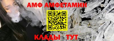 каннабис Рузаевка