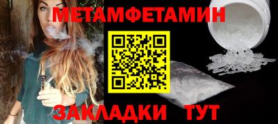 mdpv Рязань