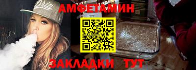 mdpv Рязань