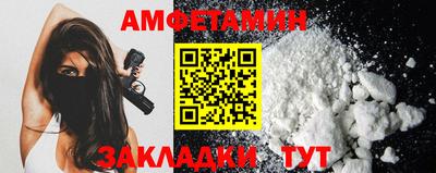 mdpv Рязань