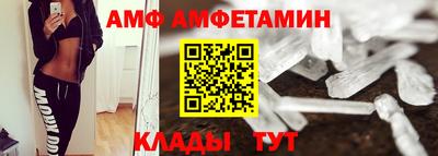 каннабис Рузаевка