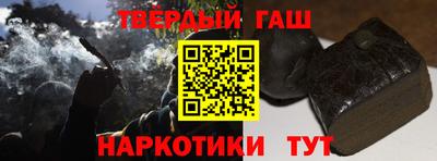 mdpv Рязань