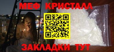 mdpv Рязань