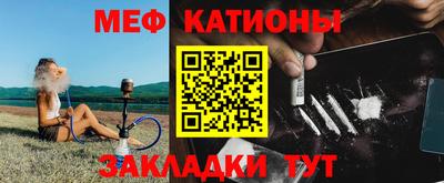 mdpv Рязань