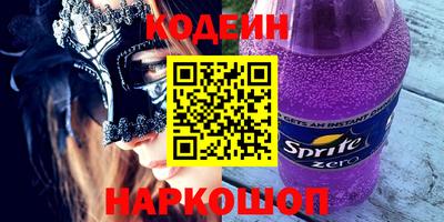 каннабис Рузаевка
